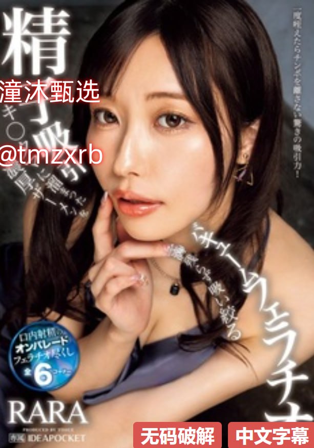 女人被灌醉性侵全图S1ガールズコレクションシリーズ,BD国语高清手机免费观看